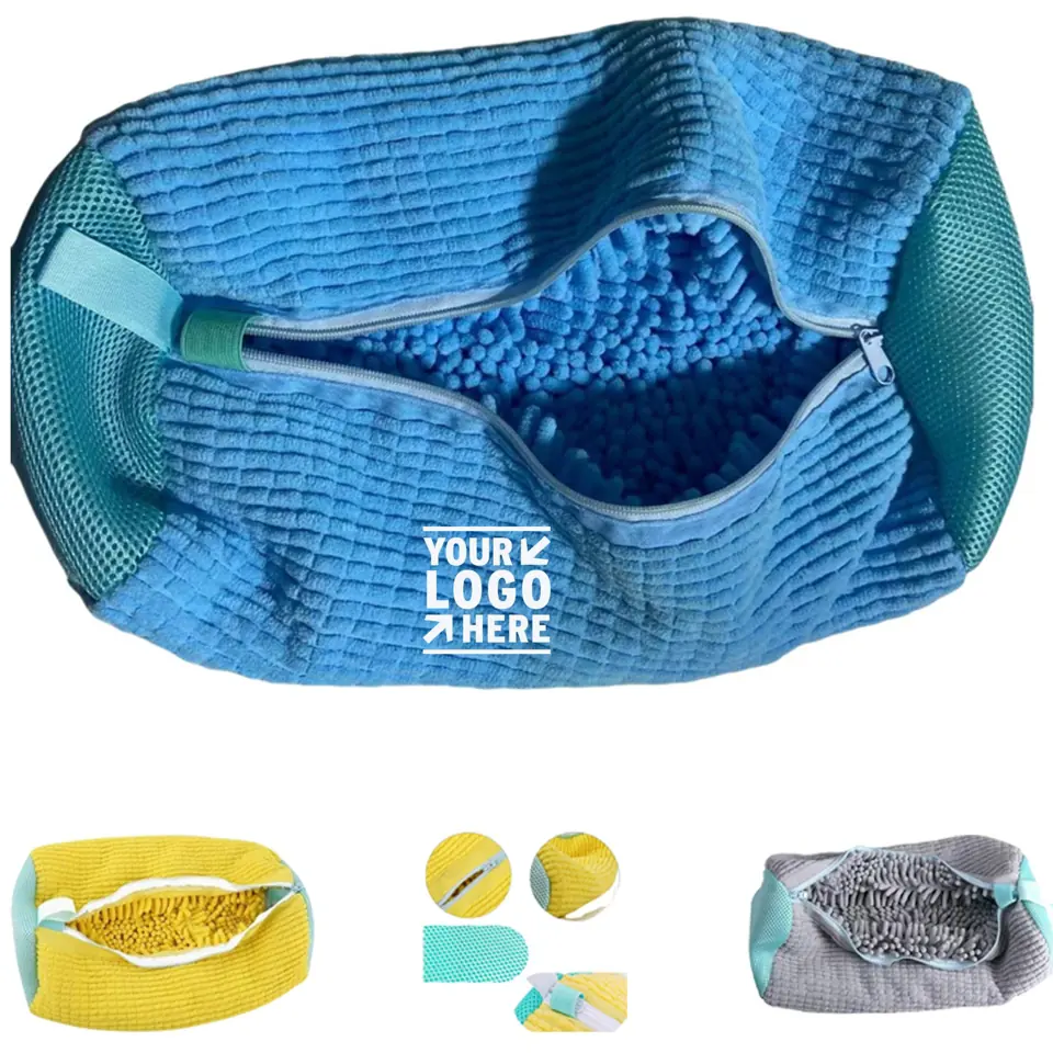 FlexGuard Laundry Shoe Protector