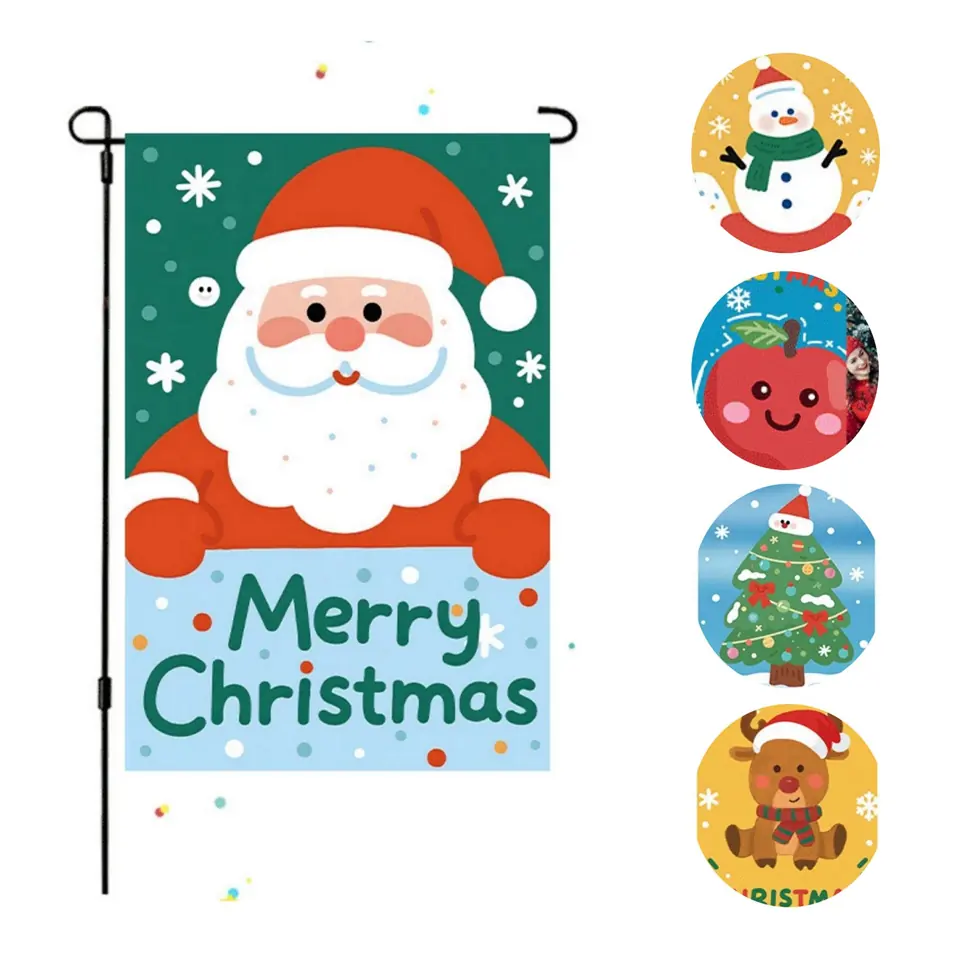 Holiday Garden Banner