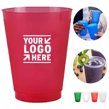 Premium Insulated Beverage Cup