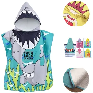 Children's Hooded Bath Towel