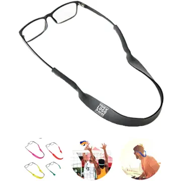SecureFit Adjustable Eyewear Strap